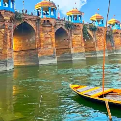 Shahi Bridge - Jaunpur