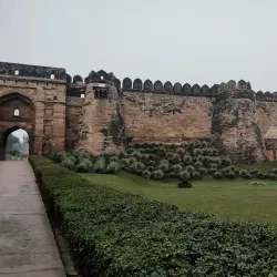 Shahi Qila (Royal Fort) - Jaunpur