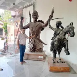 Government Museum Jhansi - Jhansi
