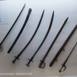 Government Museum Jhansi - Jhansi