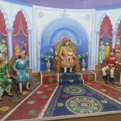 Government Museum Jhansi - Jhansi