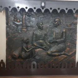 Government Museum Jhansi - Jhansi