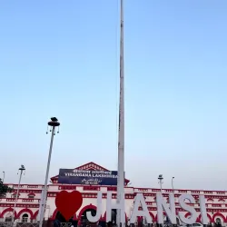 Jhansi Railway Station - Jhansi