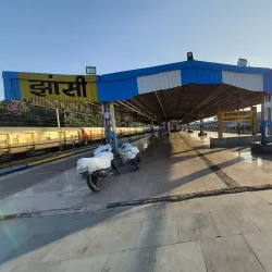 Jhansi Railway Station - Jhansi