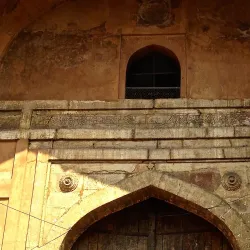 Khusro Bagh - Jhansi