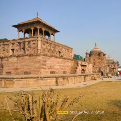 Khusro Bagh - Jhansi