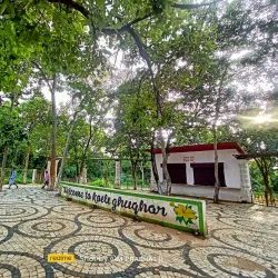 Koilighughar Waterfall - Jharsuguda