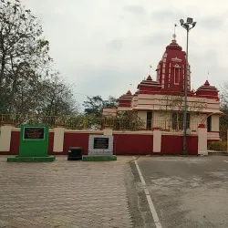 Laxminarayan Temple - Jharsuguda