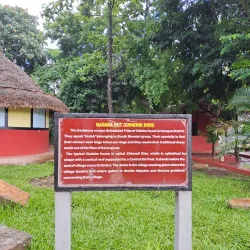 Tribal Museum, Jharsuguda - Jharsuguda