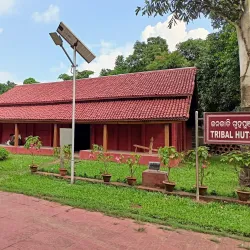 Tribal Museum, Jharsuguda - Jharsuguda