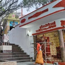 Vedvyas Temple - Jharsuguda