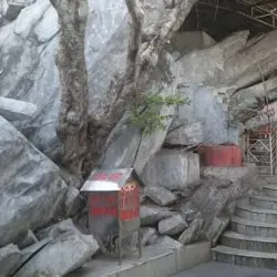 Vedvyas Temple - Jharsuguda