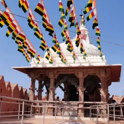Chamunda Mata Temple - Jodhpur