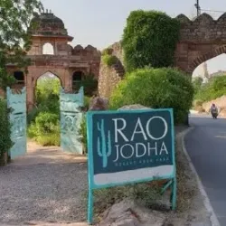 Rao Jodha Desert Rock Park - Jodhpur