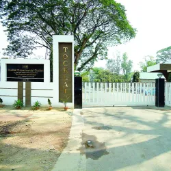 Tocklai Tea Research Institute - Jorhat