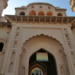 Dargah of Sheikh Musa - Kaithal