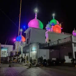 Gurdwara Sri Patshahi Nauvin Sahib - Kaithal