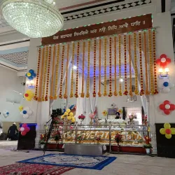 Gurdwara Sri Patshahi Nauvin Sahib - Kaithal
