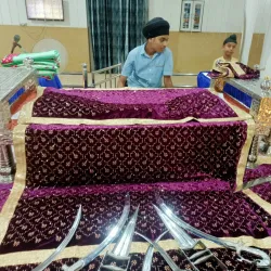 Gurdwara Sri Patshahi Nauvin Sahib - Kaithal