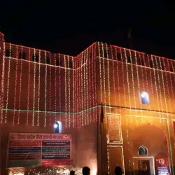 Kaithal Fort - Kaithal