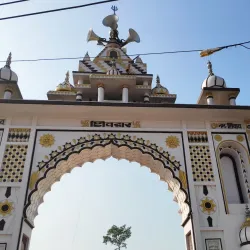 Pataleshwar Mahadev Temple - Kaithal