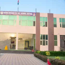 Shri Radha Krishna Temple - Kaithal