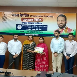 Shri Radha Krishna Temple - Kaithal