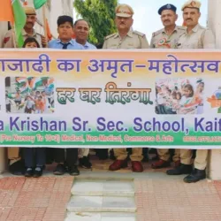 Shri Radha Krishna Temple - Kaithal