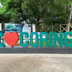 Coringa Wildlife Sanctuary - Kakinada