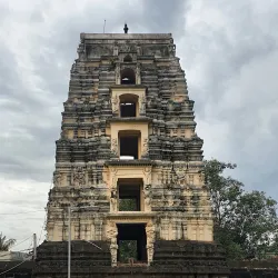 Draksharama Temple - Kakinada