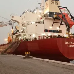 Kakinada Port - Kakinada