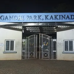 Sankaraiah Park - Kakinada