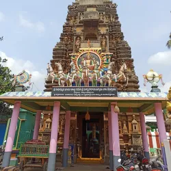 Suryanarayana Swamy Temple - Kakinada