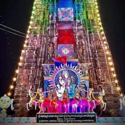 Suryanarayana Swamy Temple - Kakinada