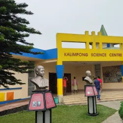 Kalimpong Science Centre - Kalimpong