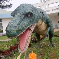 Kalimpong Science Centre - Kalimpong