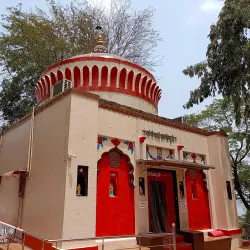 Kalyan Fort - Kalyan