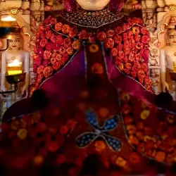 Kalyan Jain Temple - Kalyan