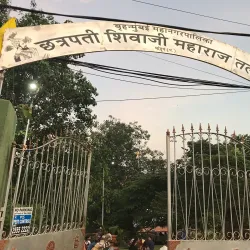 Shivaji Talao - Kalyan