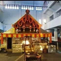 Parassinikadavu Muthappan Temple - Kannur