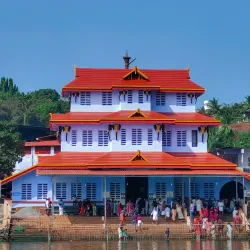 Parassinikadavu Muthappan Temple - Kannur