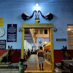 Parassinikadavu Muthappan Temple - Kannur