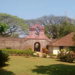 Thalassery Fort - Kannur