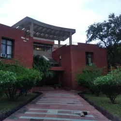 Kanpur Science Centre - Kanpur