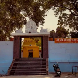 Siddeswara Temple - Karimnagar