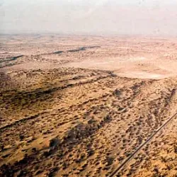 Indira Gandhi Canal Park - Karnal