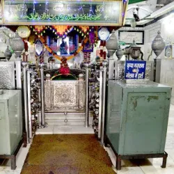 Kalander Shah's Tomb - Karnal