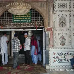 Kalander Shah's Tomb - Karnal