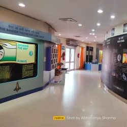 Kalpana Chawla Planetarium - Karnal