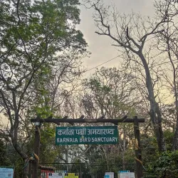 Karnal Fort - Karnal